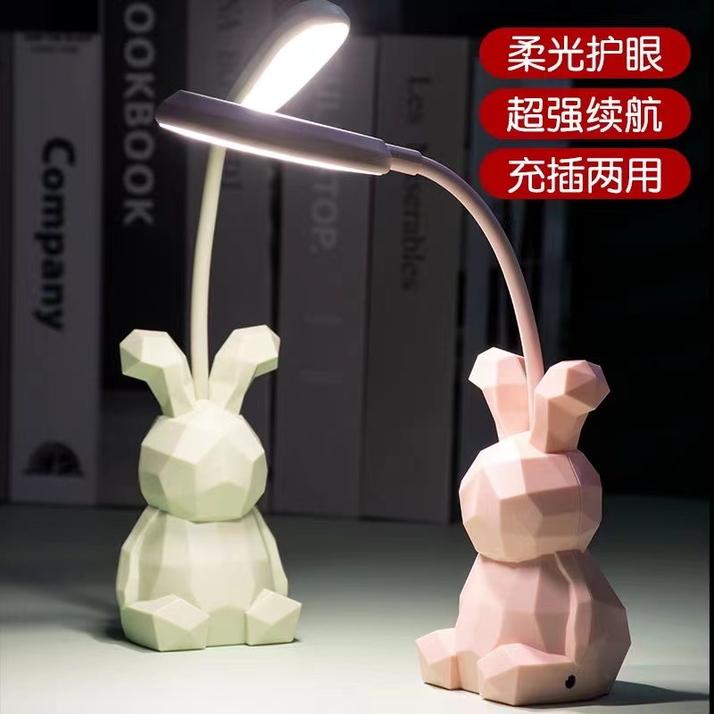 LED eye-protecting desk lamp, USB charging, girls' heart, student learning to write, preventing myopia, bedroom bedside, dormitory night light Application Scenario