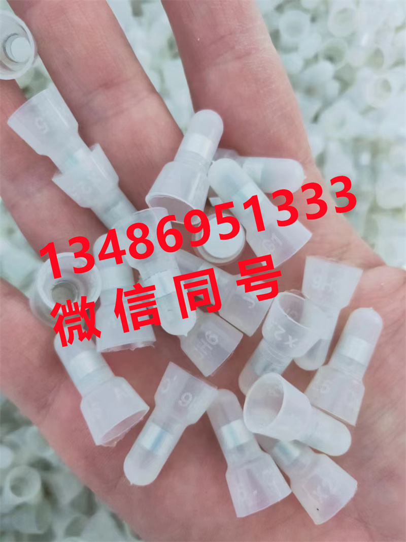 -小黄鱼膨胀管/-尼龙塑料膨胀管/-加长膨胀螺丝/-胶塞螺栓涨塞/-自攻螺丝MMM白底实物图