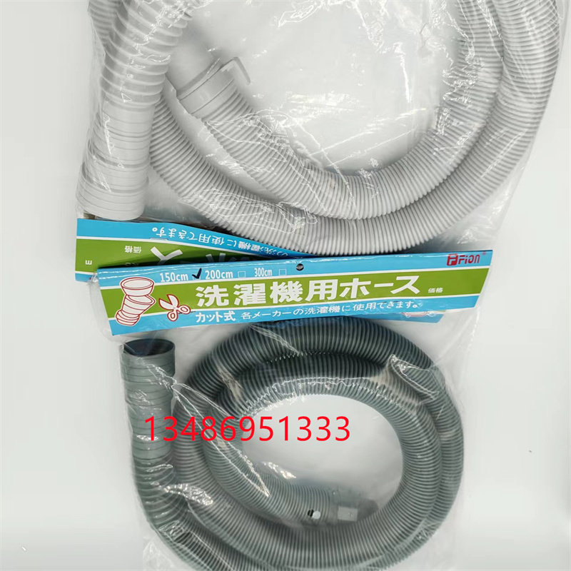 Kitchen sink, sink, drainpipe, mop sink, drain pipe, single and double sink accessories, PVC plastic hose Item Picture