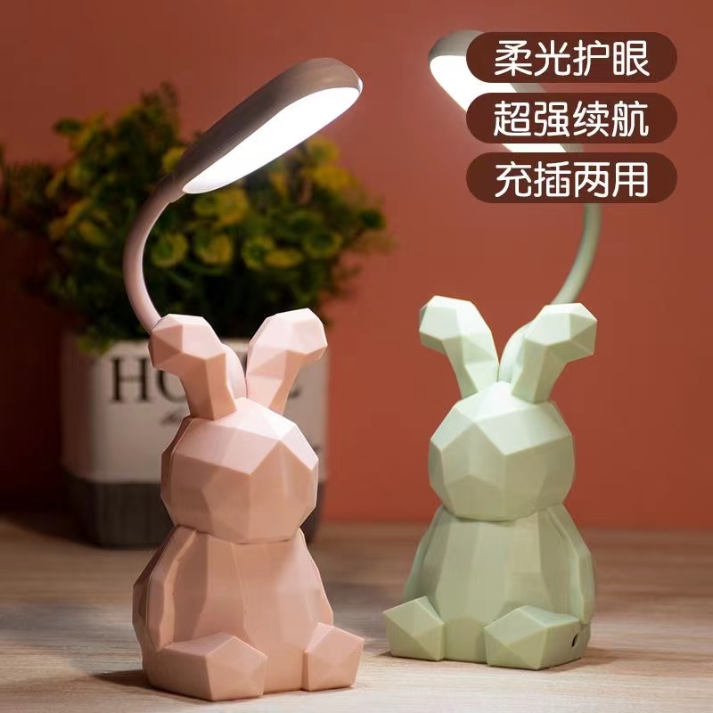 LED eye-protecting desk lamp, USB charging, girls' heart, student learning to write, preventing myopia, bedroom bedside, dormitory night light