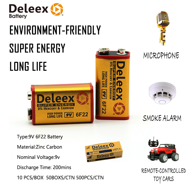 其他电池实物图