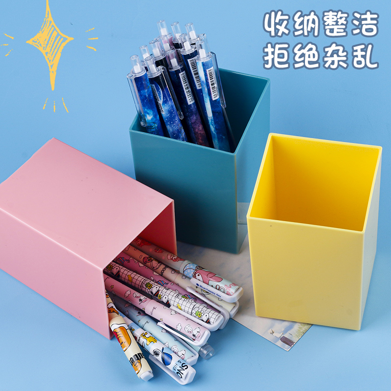 Desktop pen holder storage box, large capacity, creative, multi-functional desktop, makeup storage, student stationery, light set style