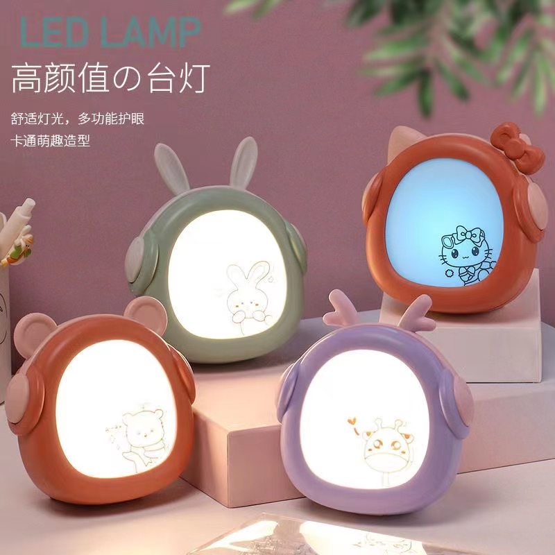 卡通儿童房三档色温无极调光小夜灯可在充电儿童助眠伴睡灯