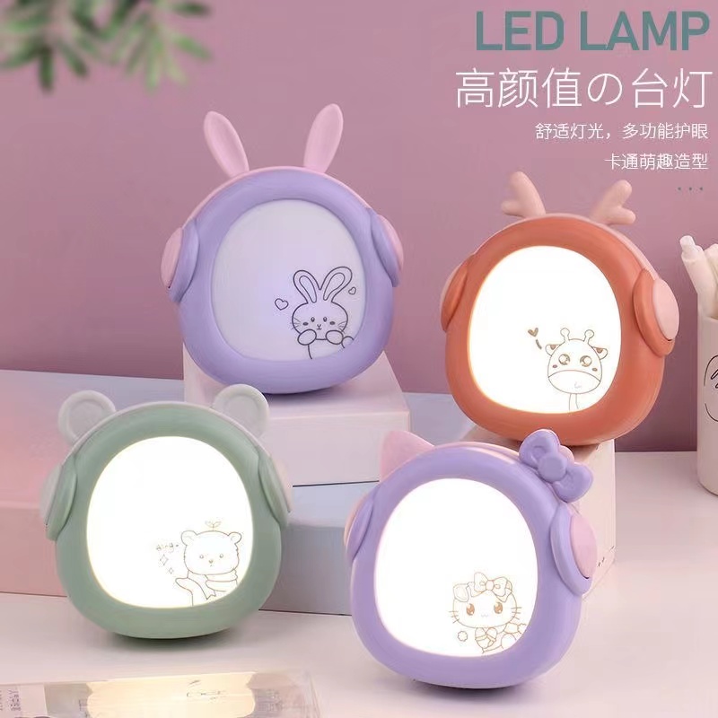 The cartoon children's room three-color temperature stepless dimming night light can be used as a charging children's sleep aid and companion details Picture