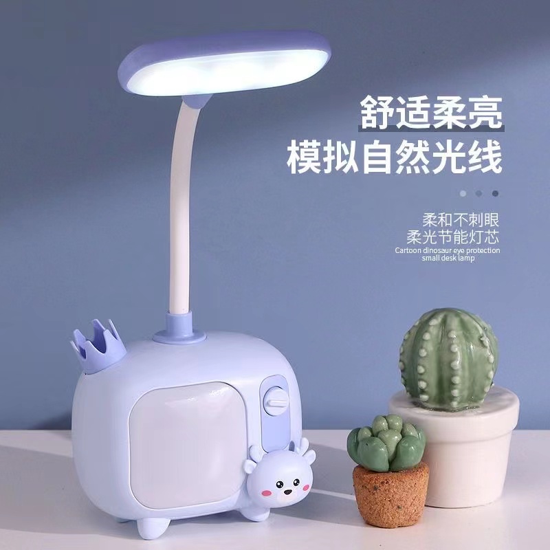 Cute and adorable little desk lamp, girlish heart, eye-protecting LED student desk, study bedside, reading night light, bedroom Specification image