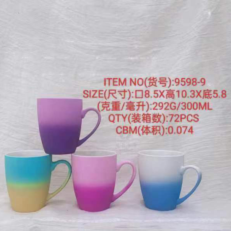 厂家直销陶瓷创意个性潮流新款时尚水杯系列鼓形杯渐变喷釉杯 9598-9