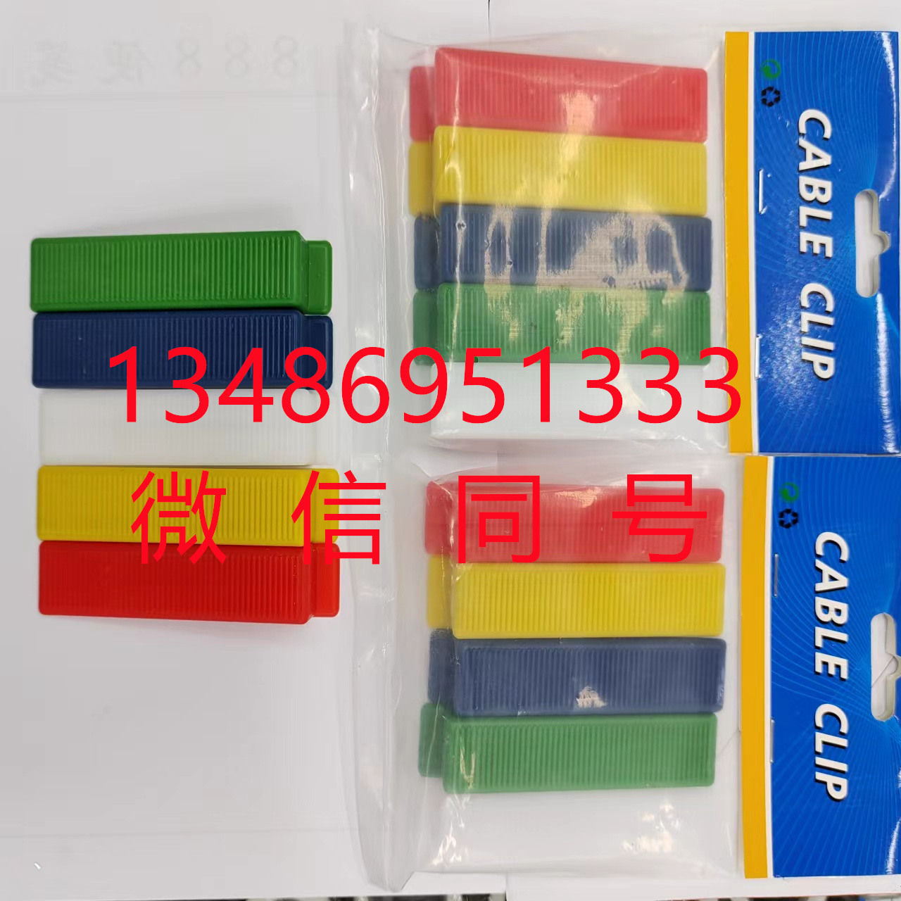 Azulejo nivelador artefacto ajuste nivelación pegado ladrillo tarjetas cruces posicionamiento tarjetas de costura nivelación plástico suelo herramientas