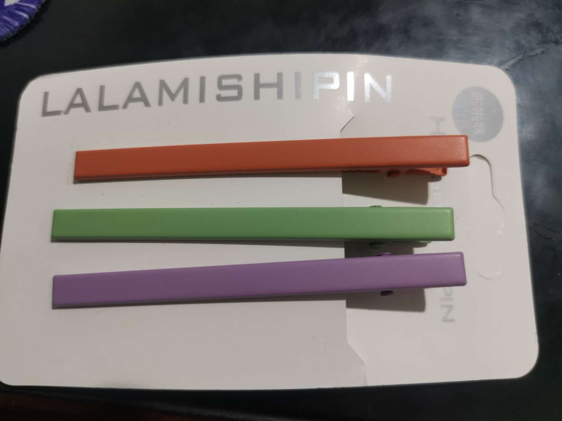 一卡三个，12卡装一大包