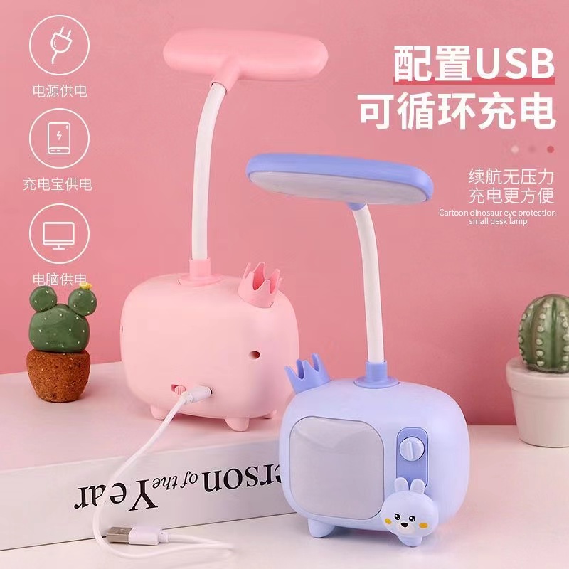 Cute and adorable little desk lamp, girlish heart, eye-protecting LED student desk, study bedside, reading night light, bedroom Item Picture