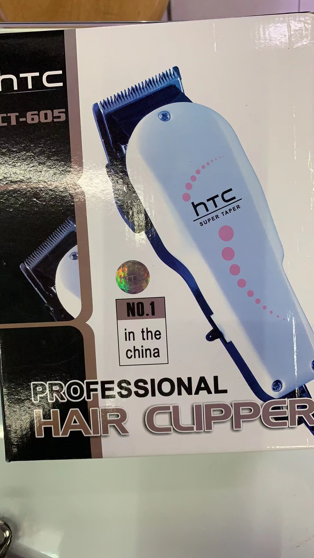 理发剪。剃头刀。剃头刀。理发刀HTC605
