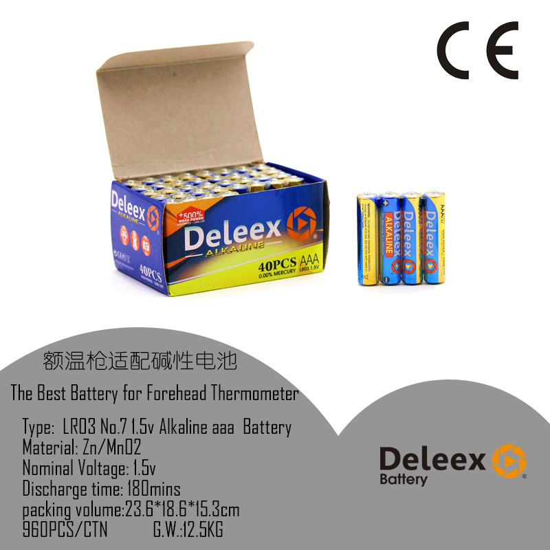 高效安全/锌锰电池/玩具电池/Deleex/battery/alkaline/5号电池/AA电池/碳性电池产品图