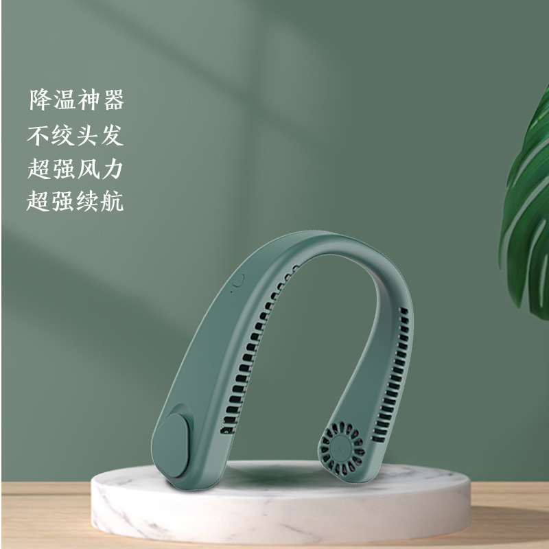 المروحة الجديدة الخالية من الأوراق، الكسولة التي تعلق رقابتها Item Picture