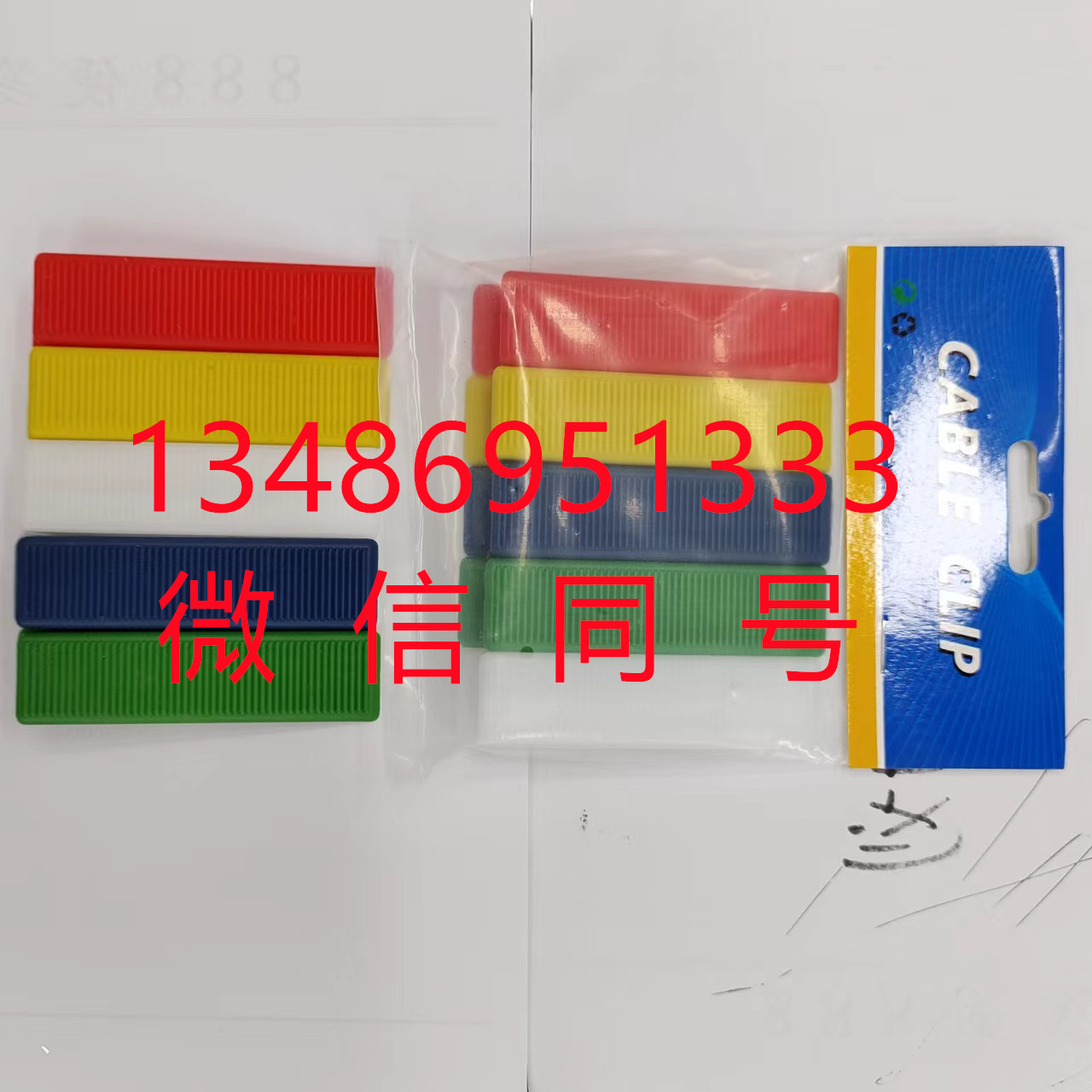 ويعدل التميمات المصنوعة من البلاط لتثبيت البلاط من أجل صنع أدوات الطوب البلاستيكية Item Picture