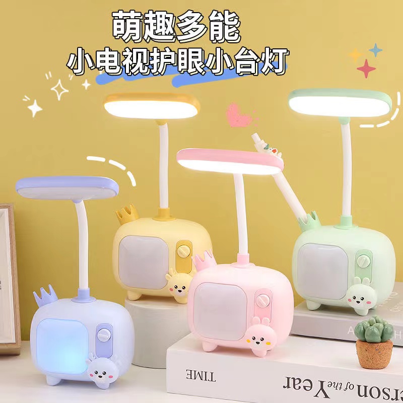 Cute and adorable little desk lamp, girlish heart, eye-protecting LED student desk, study bedside, reading night light, bedroom