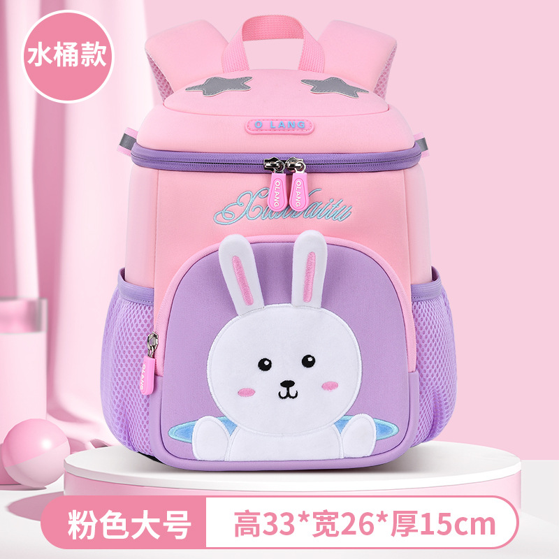 书包/双肩包细节图