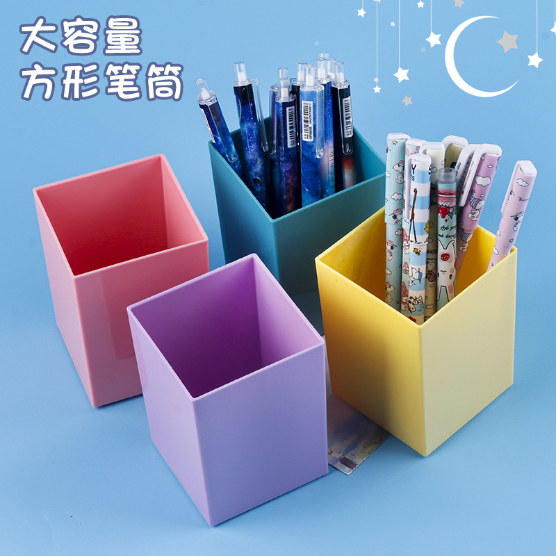 Desktop pen holder storage box, large capacity, creative, multi-functional desktop, makeup storage, student stationery, light set style Specification image