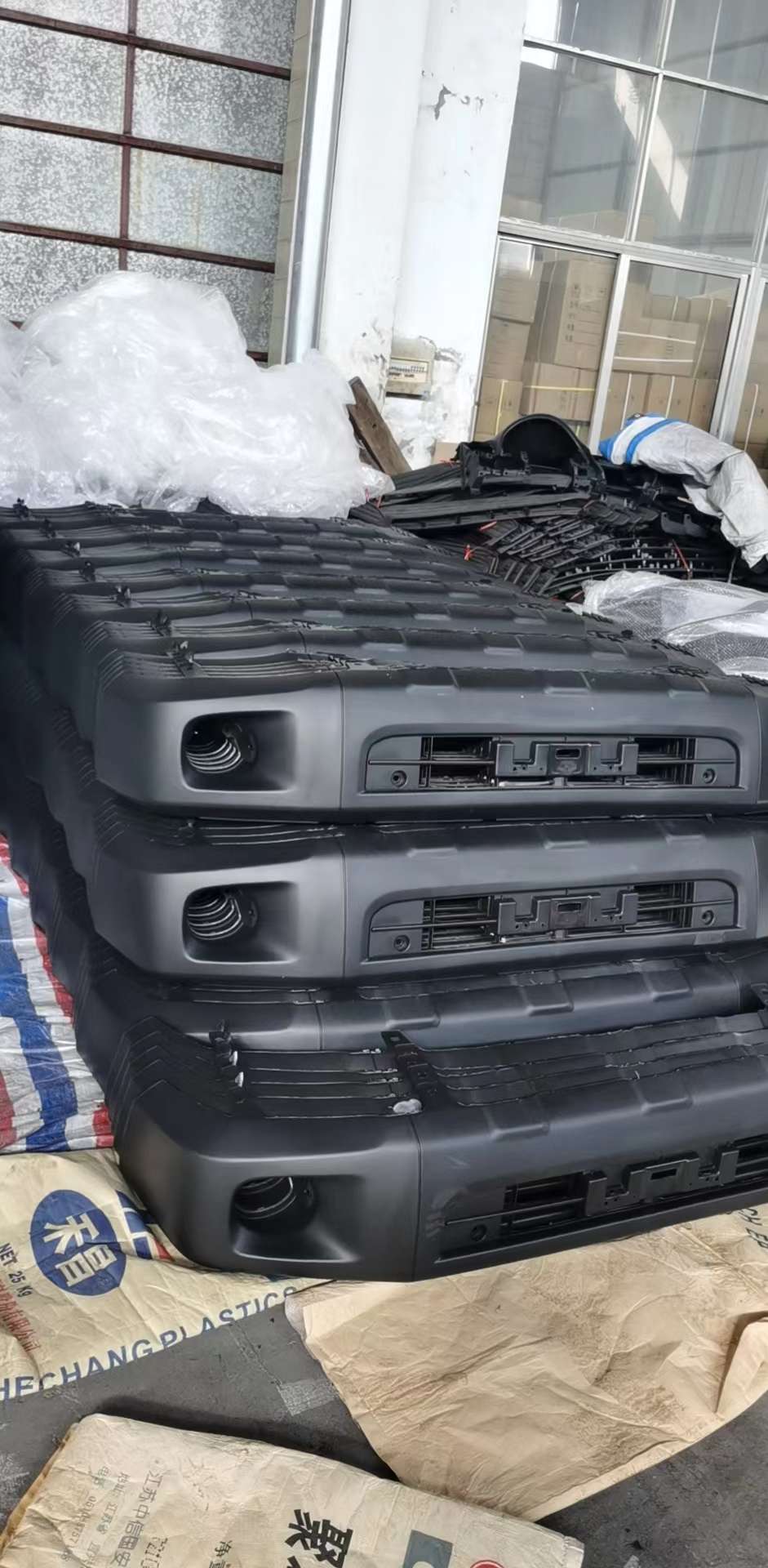 Bumper full figure