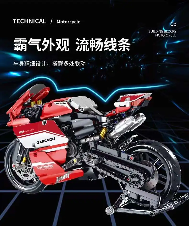 Zhengbo Ducati motorcycle building block assembly, educational toys, domestic models for children and adults, trendy decorative items, gifts detail image 10