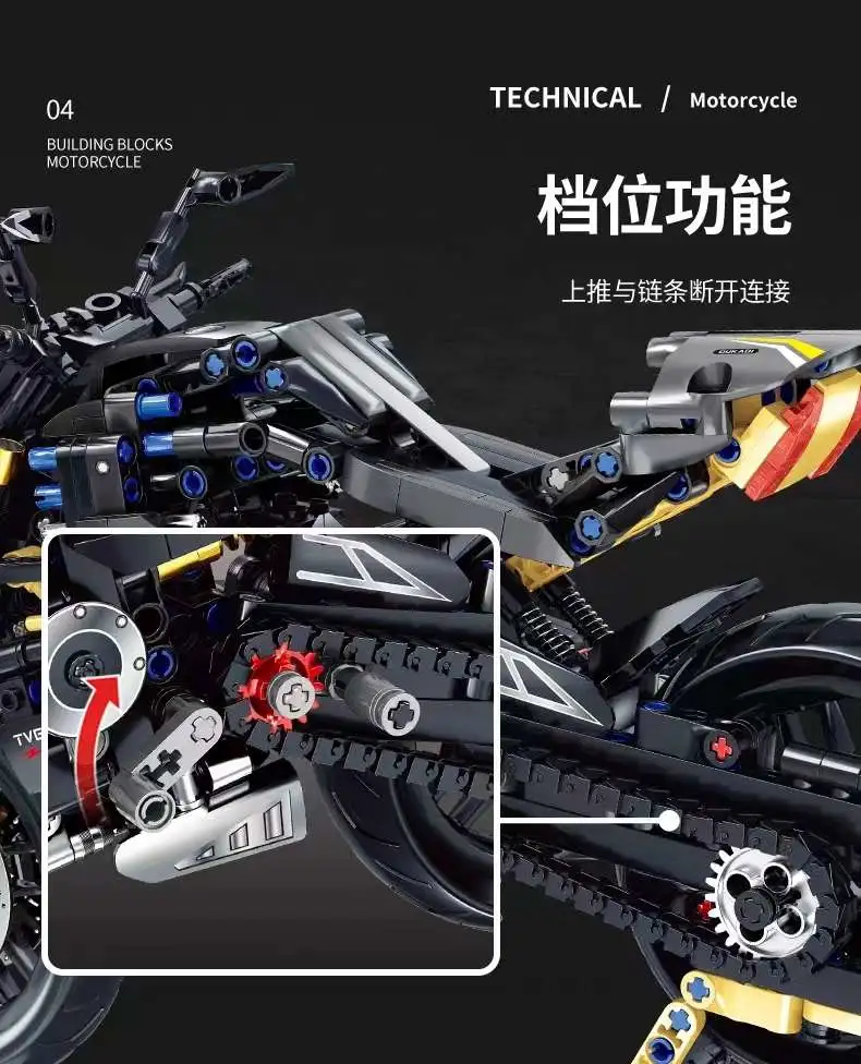 Zhengbo Ducati motorcycle building block assembly, educational toys, domestic models for children and adults, trendy decorative items, gifts detail image 5