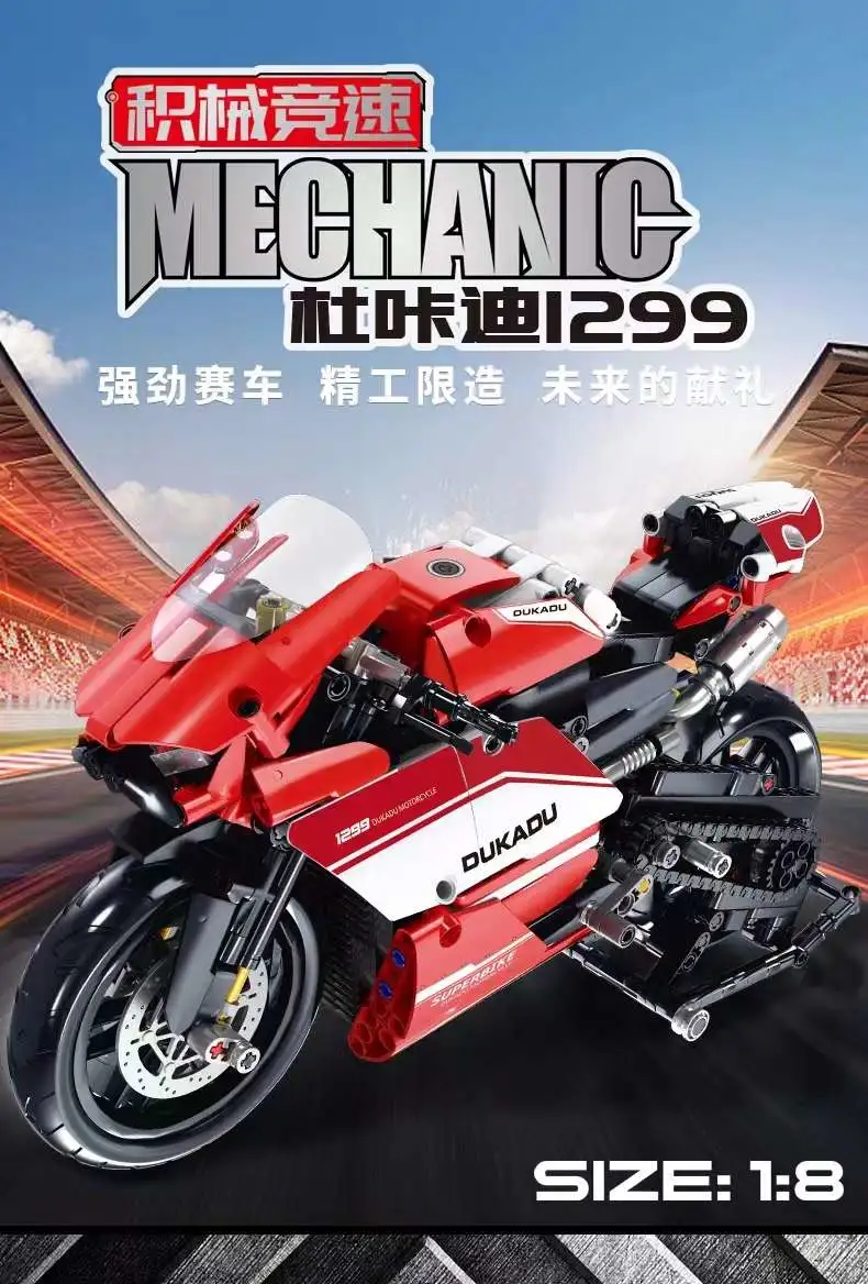 Zhengbo Ducati motorcycle building block assembly, educational toys, domestic models for children and adults, trendy decorative items, gifts detail image 15