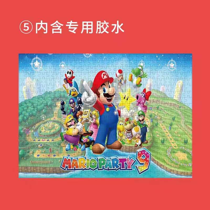 Paper jigsaw puzzle 500 pieces 1000 pieces Adult frame children boys and girls educational toy cartoon anime Totoro detail image 11