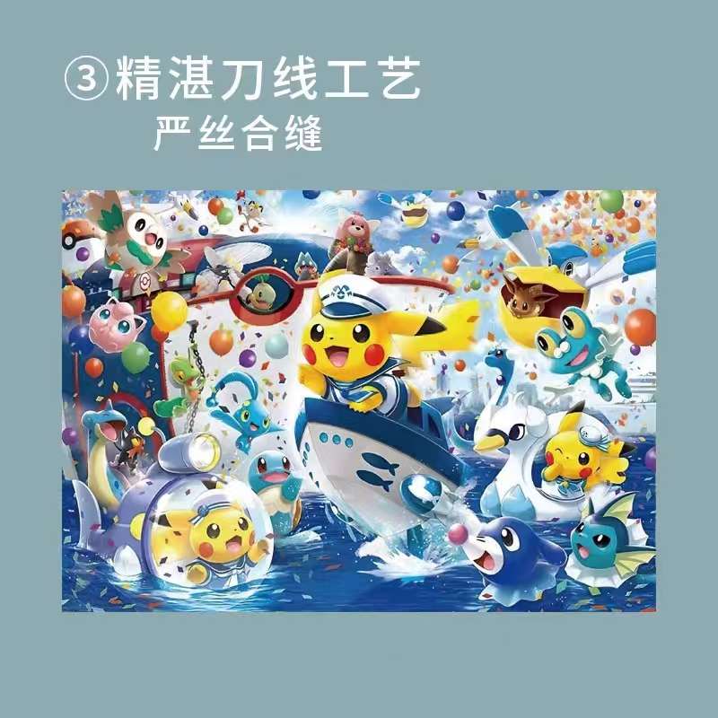 Paper jigsaw puzzle 500 pieces 1000 pieces Adult frame children boys and girls educational toy cartoon anime Totoro detail image 9