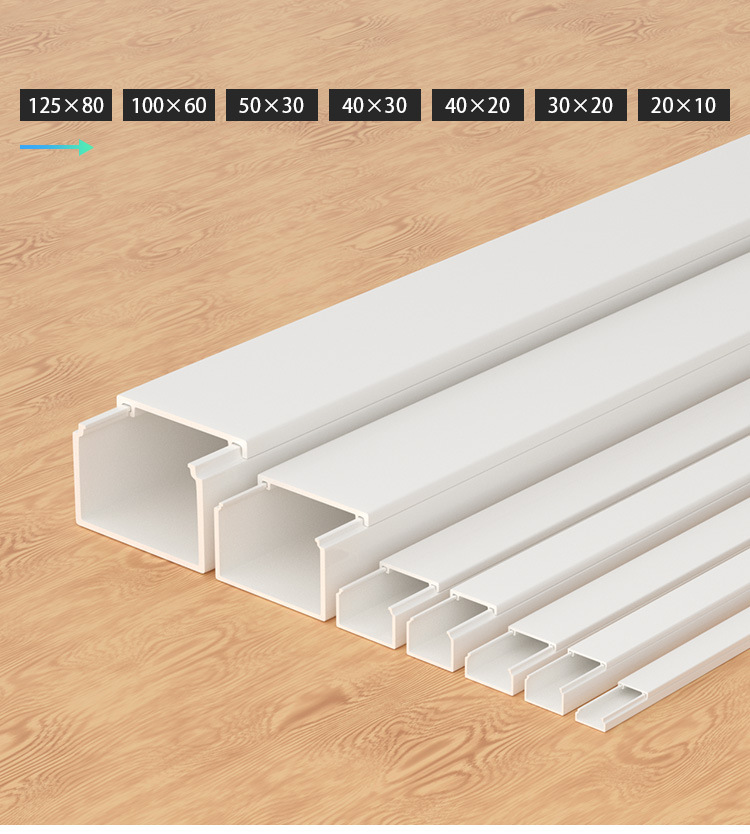 PVC线槽明装自粘走线槽线盒家装室配线走线槽阻燃多规格线槽详情图3