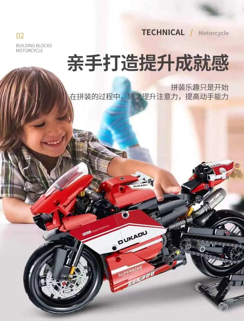 Zhengbo Ducati motorcycle building block assembly, educational toys, domestic models for children and adults, trendy decorative items, gifts detail image 11
