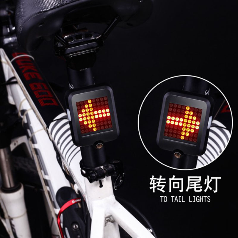 自行车山地车智能转向灯 刹车灯 激光投影灯 骑行装备单车配件图