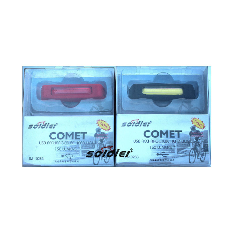 充电超亮尾灯细节图