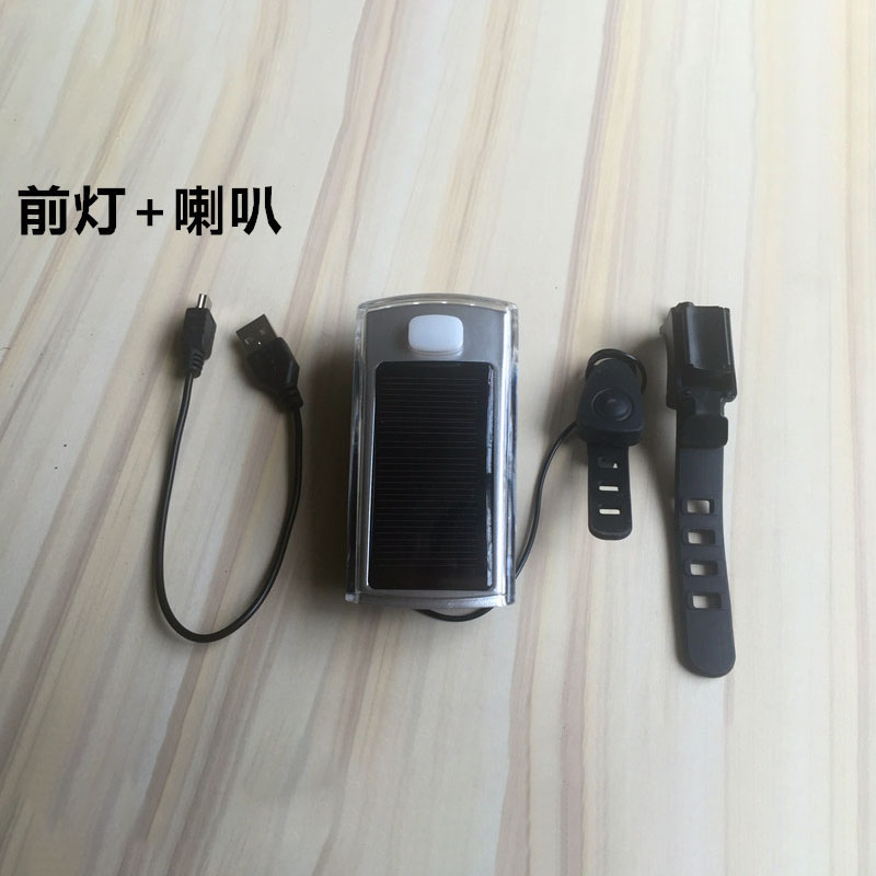 铃铛单车配件白底实物图