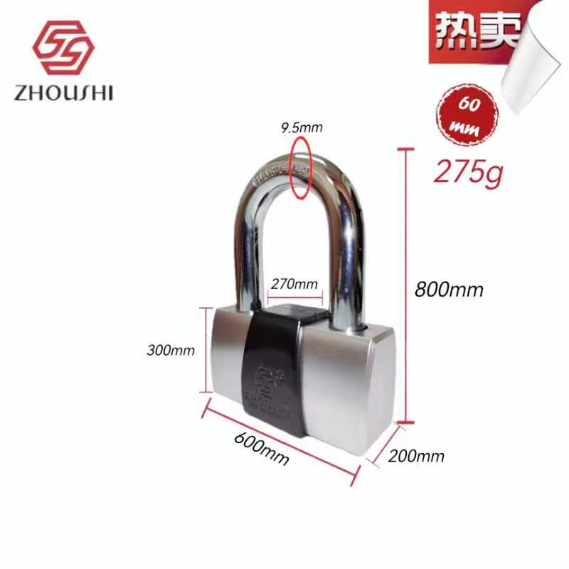 套壳锁/ABS套壳锁/钢型ABS锁产品图