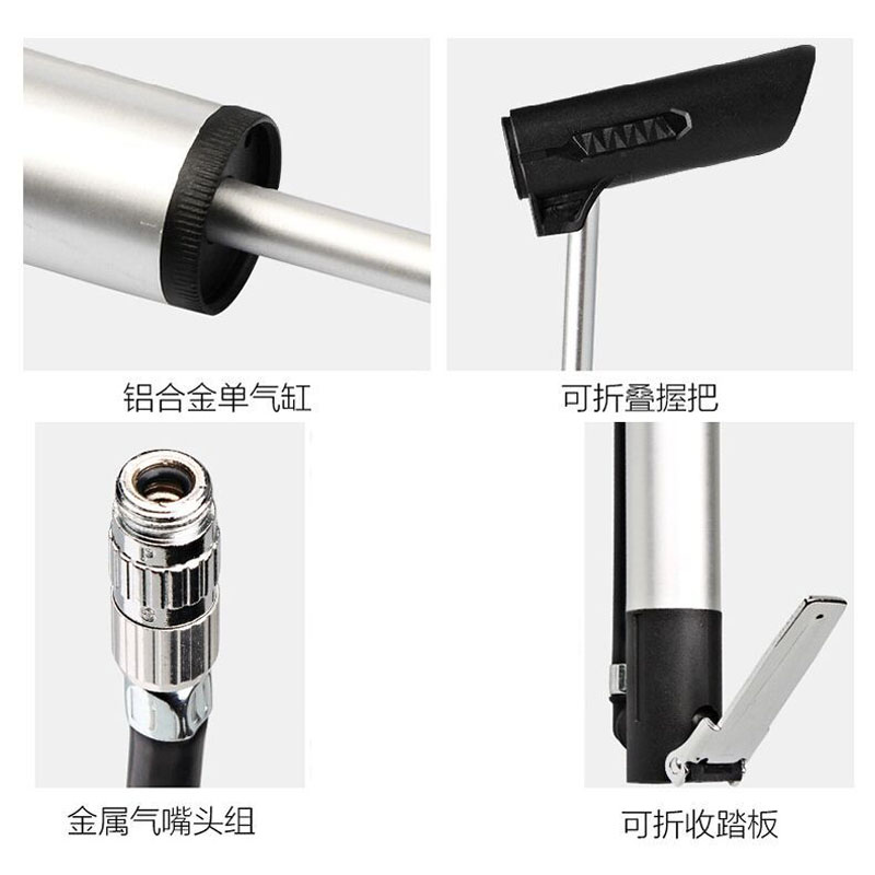自行车打气筒高压便携迷你式山地车公路车美法嘴气筒骑行配件