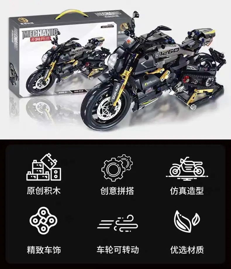 Zhengbo Ducati motorcycle building block assembly, educational toys, domestic models for children and adults, trendy decorative items, gifts detail image 12