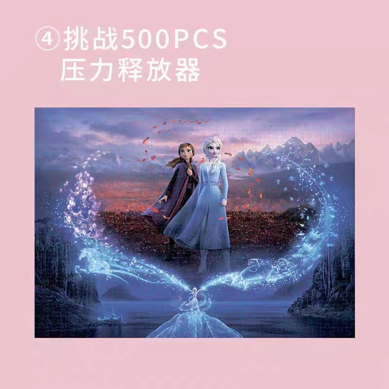 Paper jigsaw puzzle 500 pieces 1000 pieces Adult frame children boys and girls educational toy cartoon anime Totoro detail image 10