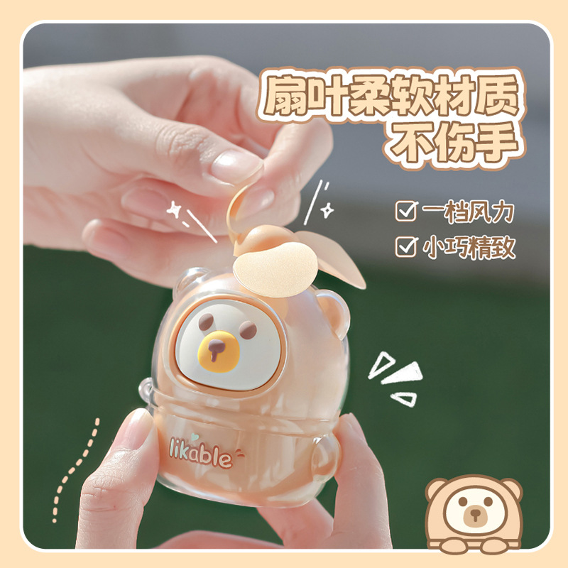 2023 New Creative Mini Fan, Mini USB Charging handheld Little Yellow Duck student outdoor Portable Electric fan Application Scenario