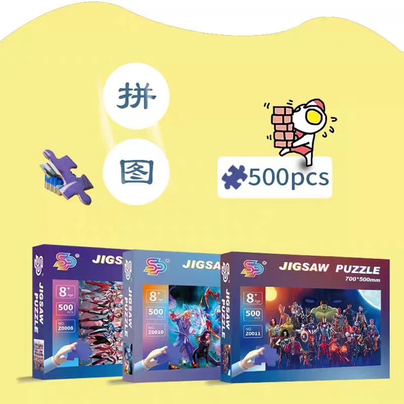 Paper jigsaw puzzle 500 pieces 1000 pieces Adult frame children boys and girls educational toy cartoon anime Totoro