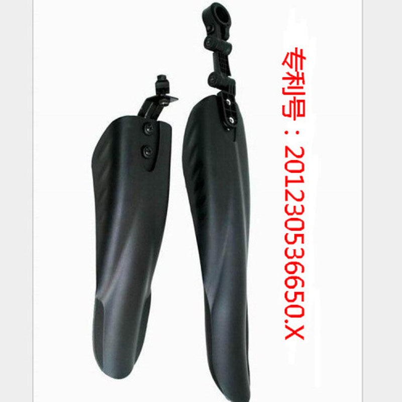 自行车泥板细节图