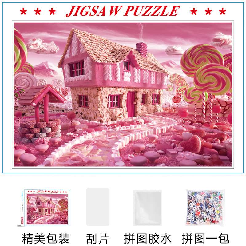 Paper jigsaw puzzle 500 pieces 1000 pieces Adult frame children boys and girls educational toy cartoon anime Totoro detail image 16