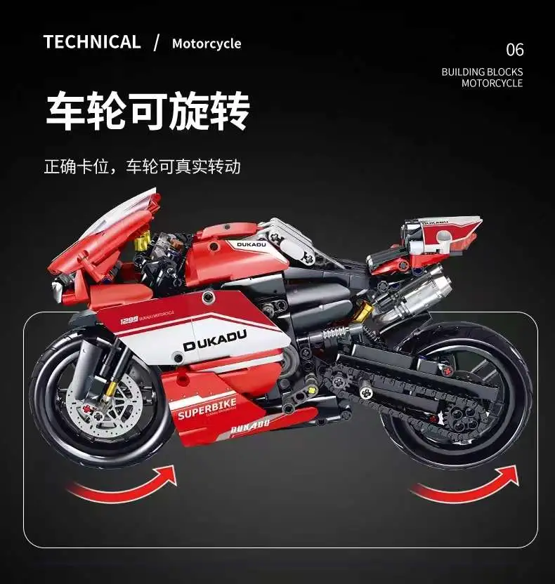Zhengbo Ducati motorcycle building block assembly, educational toys, domestic models for children and adults, trendy decorative items, gifts detail image 7