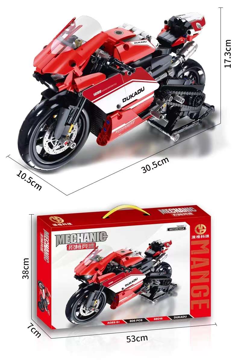 Zhengbo Ducati motorcycle building block assembly, educational toys, domestic models for children and adults, trendy decorative items, gifts detail image 2