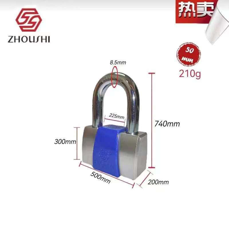 周氏牌子钢型ABS 套壳锁详情图4