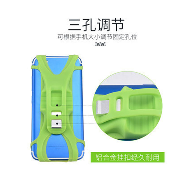 单车骑行配件细节图