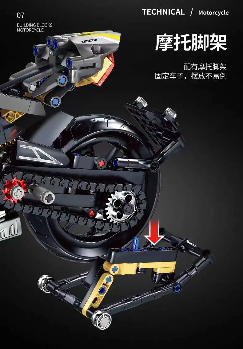 Zhengbo Ducati motorcycle building block assembly, educational toys, domestic models for children and adults, trendy decorative items, gifts detail image 8