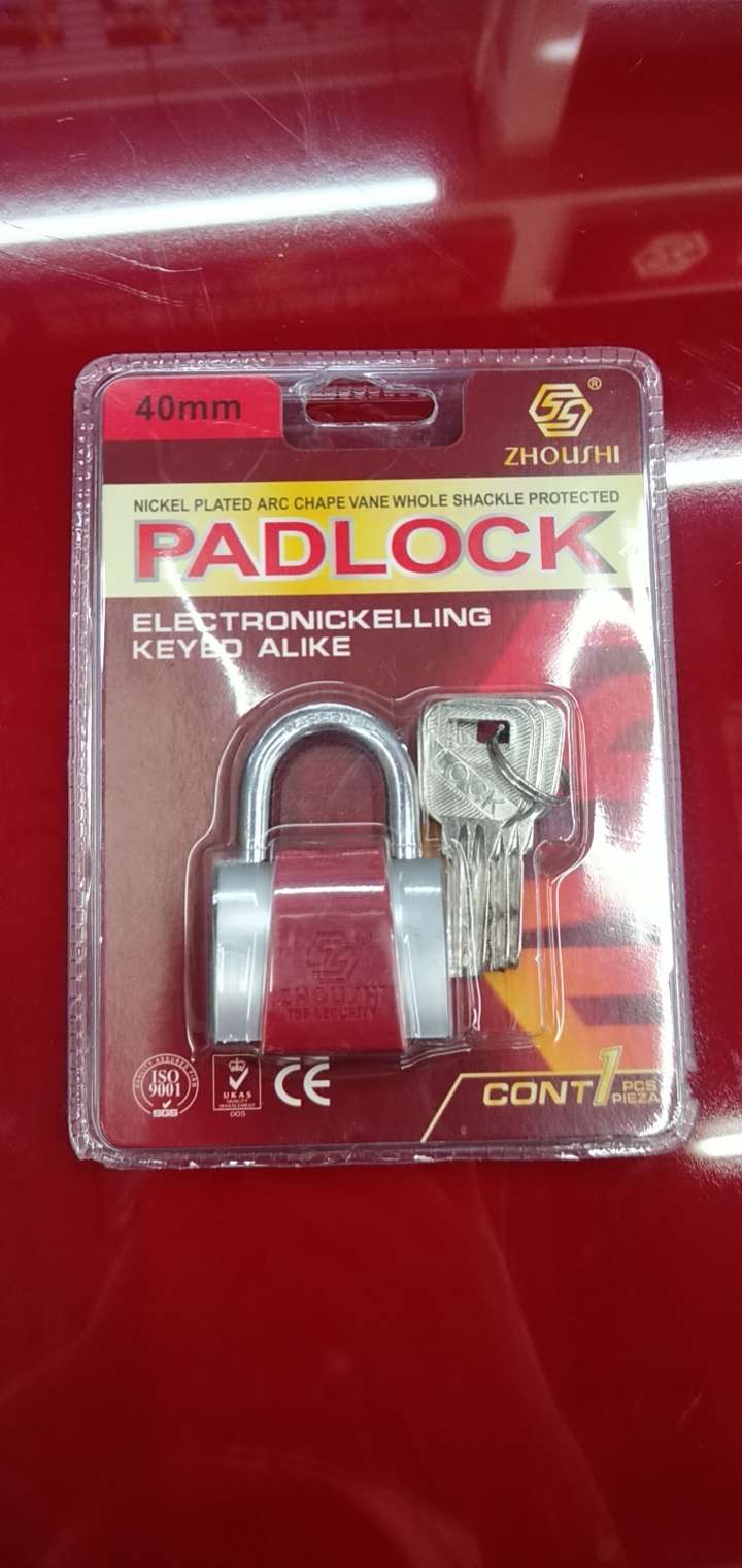 周氏牌子钢型ABS 套壳锁详情图6