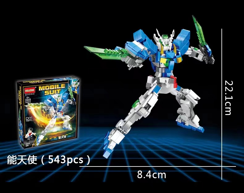 Hengsanhe Building Blocks Chinese Toys Boys' Small Particle Assembly Yili Intelligence Mecha Children's Transformable Robot King Kong Specification image