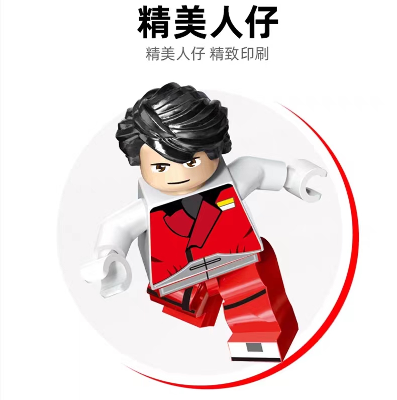 Hengsanhe Building Blocks Chinese Toys Boys' Small Particle Assembly Yili Intelligence Mecha Children's Transformable Robot King Kong detail image 10