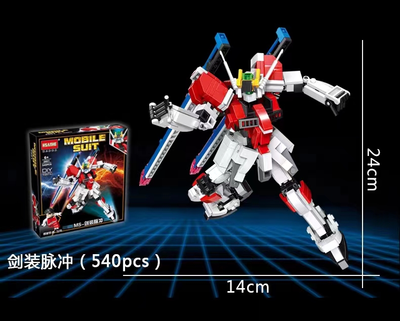 Hengsanhe Building Blocks Chinese Toys Boys' Small Particle Assembly Yili Intelligence Mecha Children's Transformable Robot King Kong details Picture