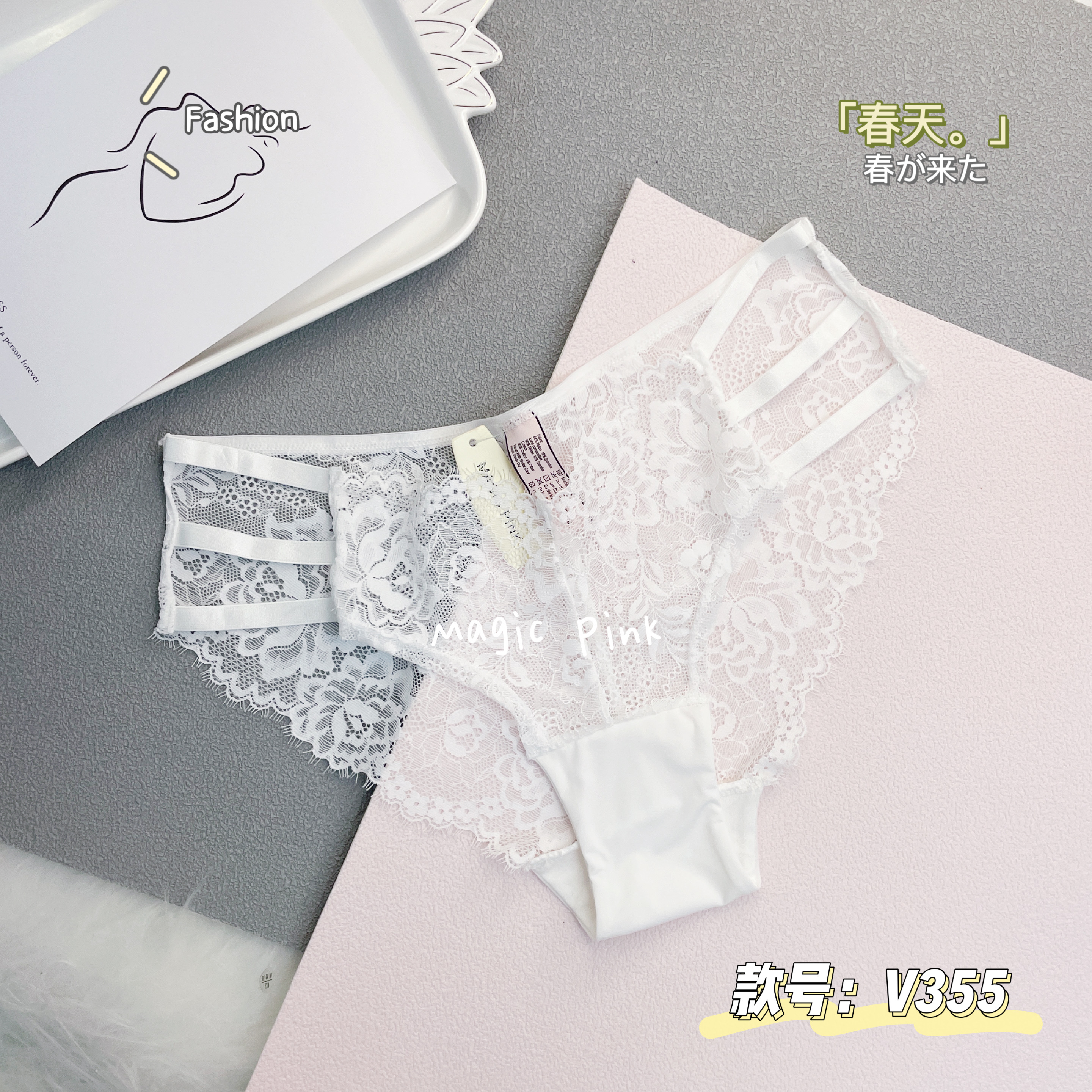 The Mystery of the Magic Box Women's Lace Cutout T-shirt Breathable and Comfortable Thin mid-low waist triangular underwear Item Picture