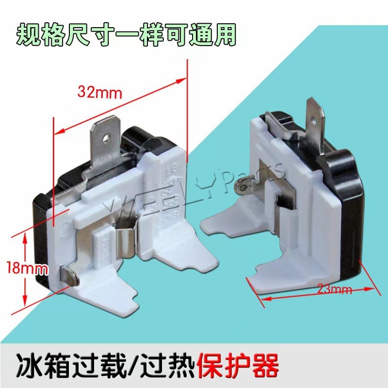 电动机保护用断路器实物图